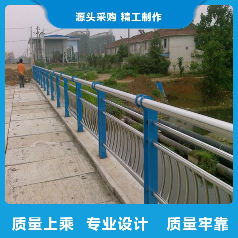 保质保量：不锈钢造型护栏