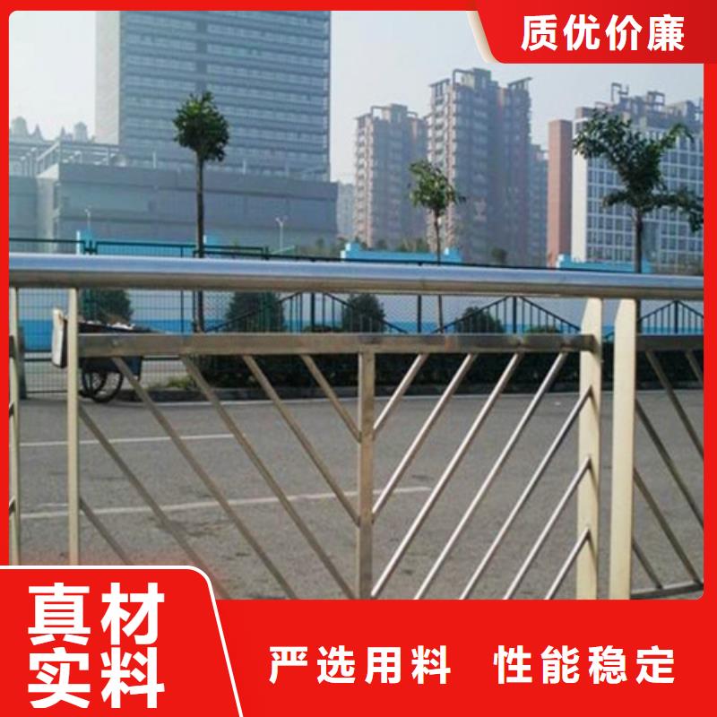 桂林咨询不锈钢复合管栏杆费用