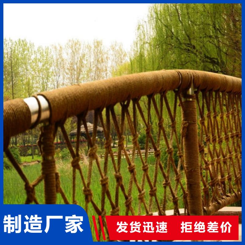 桥梁护栏不锈钢质量放心