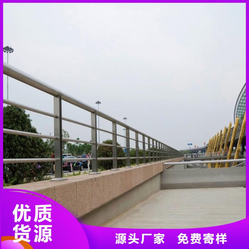 【重庆】咨询不锈钢造型栏杆厂家-只为制造精品