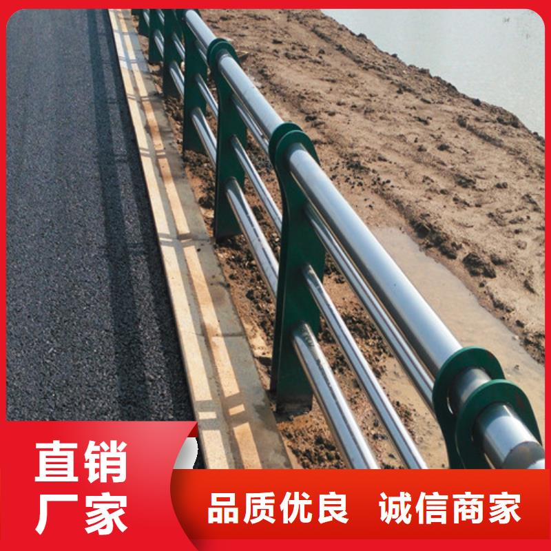 专业设计[一鸣路桥]【防撞护栏】不锈钢复合管厂家案例