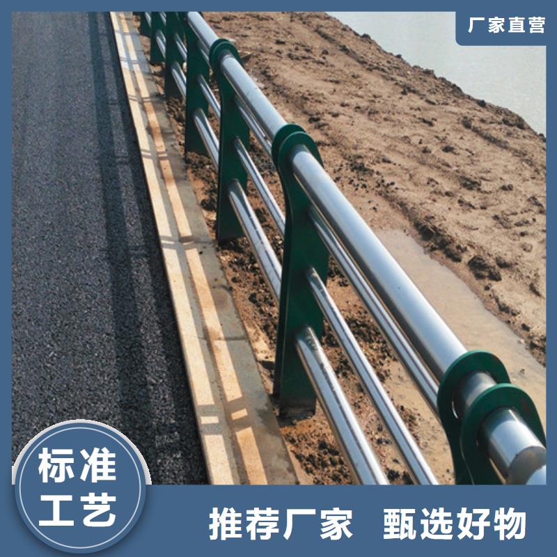 【本地】(一鸣路桥)不锈钢河道栏杆加工定制质量层层把关