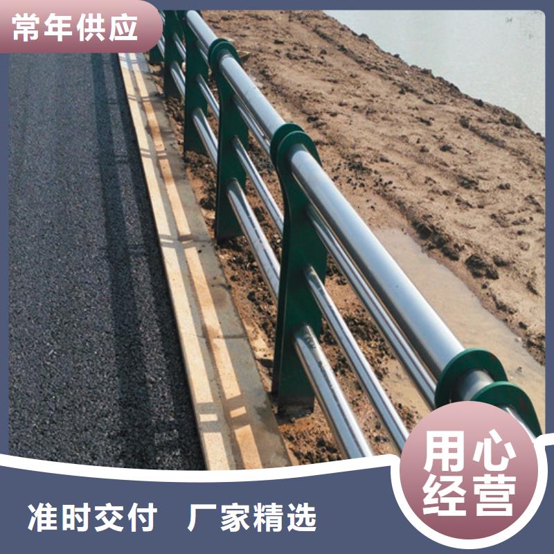 真材实料加工定制[一鸣路桥]规模大的201不锈钢碳素钢复合管栏杆厂家