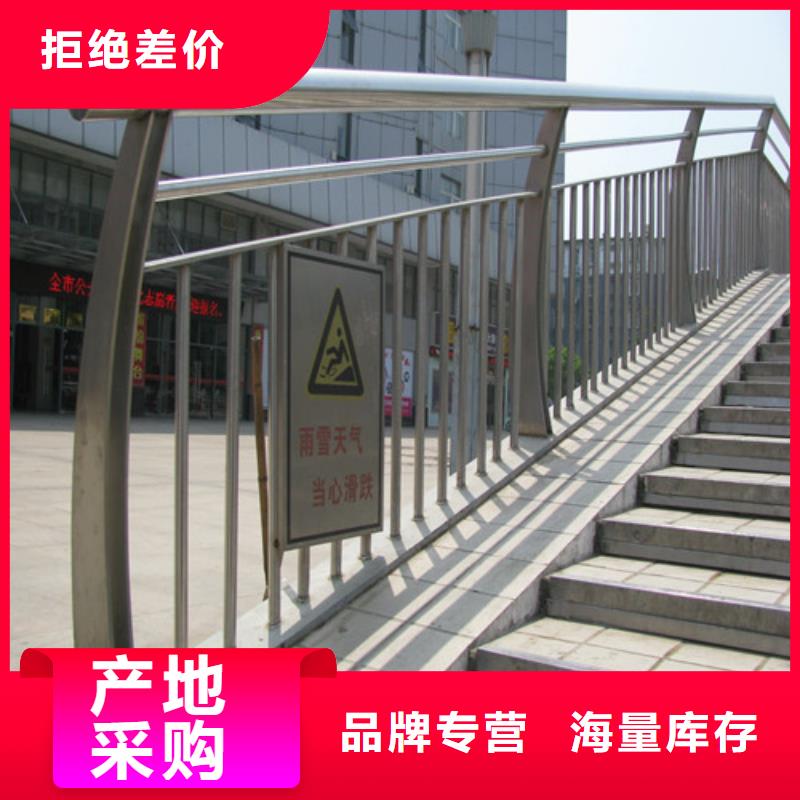 订购[一鸣路桥]不锈钢桥梁栏杆-品质保障