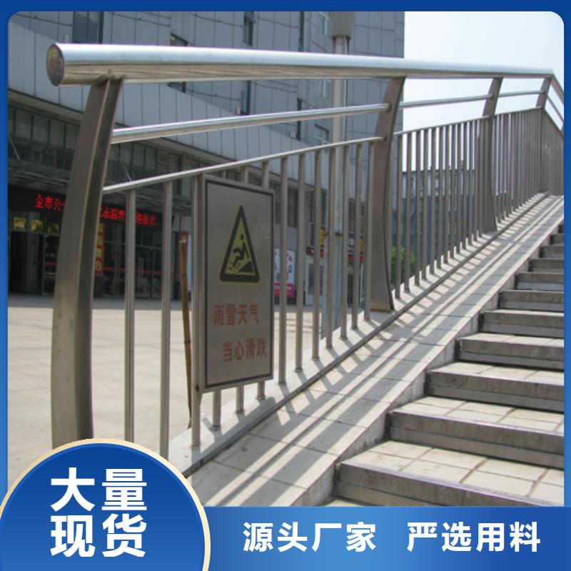 咨询(一鸣路桥)不锈钢缆索护栏生产销售