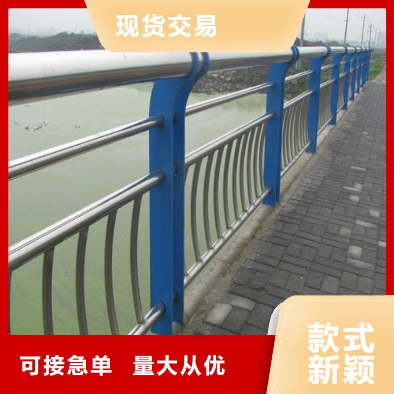 质量优选【一鸣路桥】【防撞护栏】楼梯护栏产品细节参数