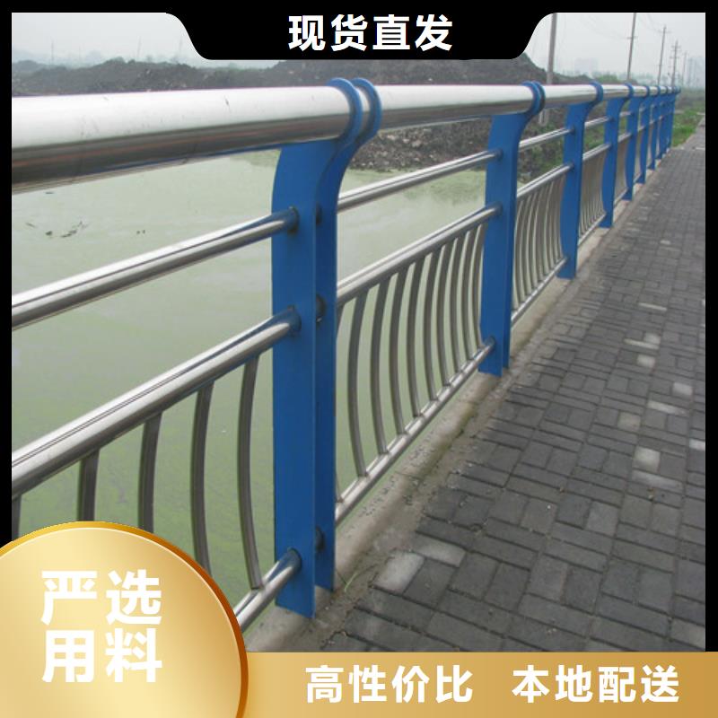 专业设计[一鸣路桥]【防撞护栏】不锈钢复合管厂家案例