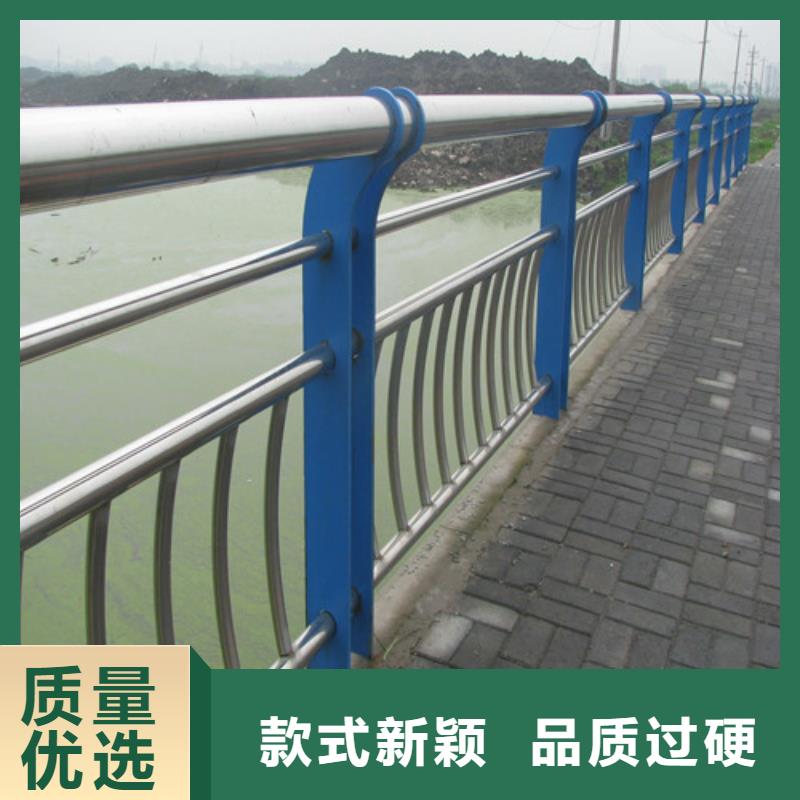 价格低《一鸣路桥》防撞护栏【不锈钢复合管】品质保障价格合理