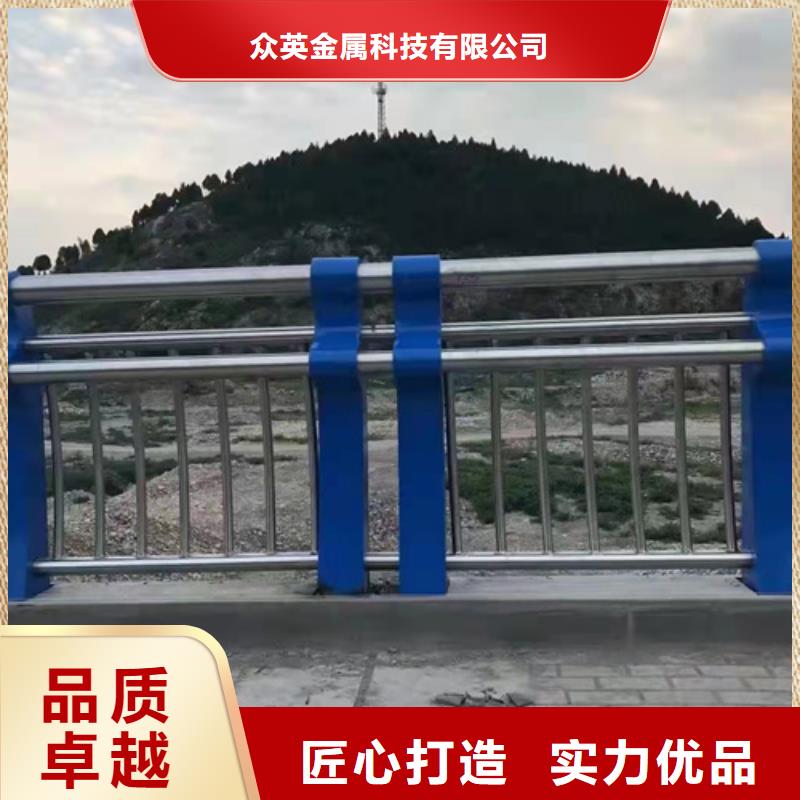 黄冈购买不锈钢防撞护栏护栏制造