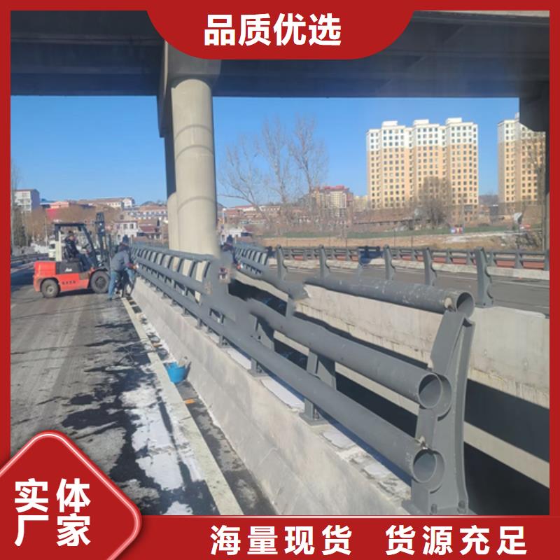 黄冈同城发货及时的桥梁用防撞护栏供货商