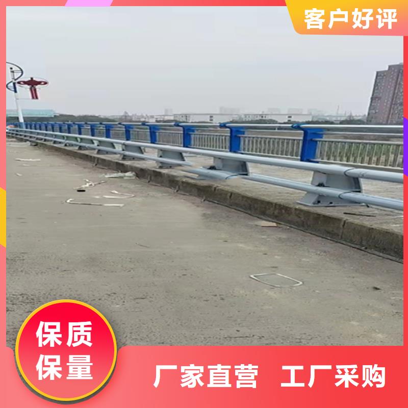 不锈钢复合管-道路防撞护栏实力派厂家