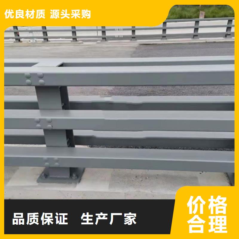 道路防撞护栏有几个