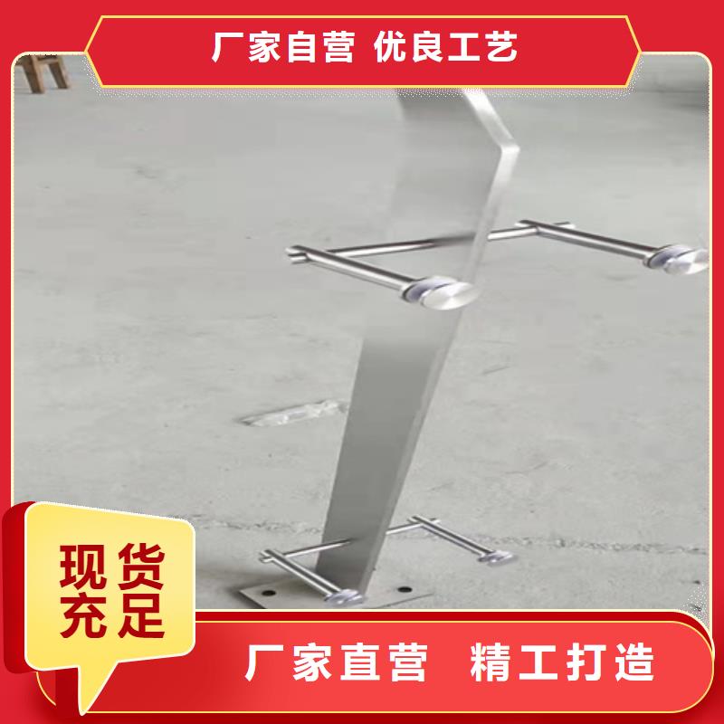 屏南县椭圆管不锈钢复合管制作方法