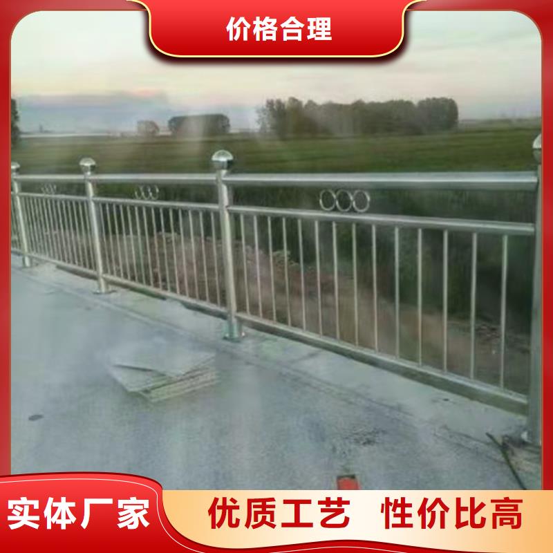 【不锈钢复合管不锈钢复合管道路栏杆适用范围广】