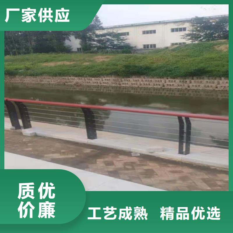 道路桥梁护栏价格