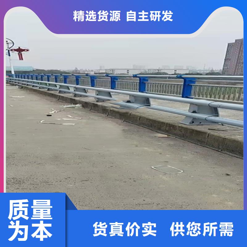 不锈钢复合管道路防撞护栏厂家拥有先进的设备