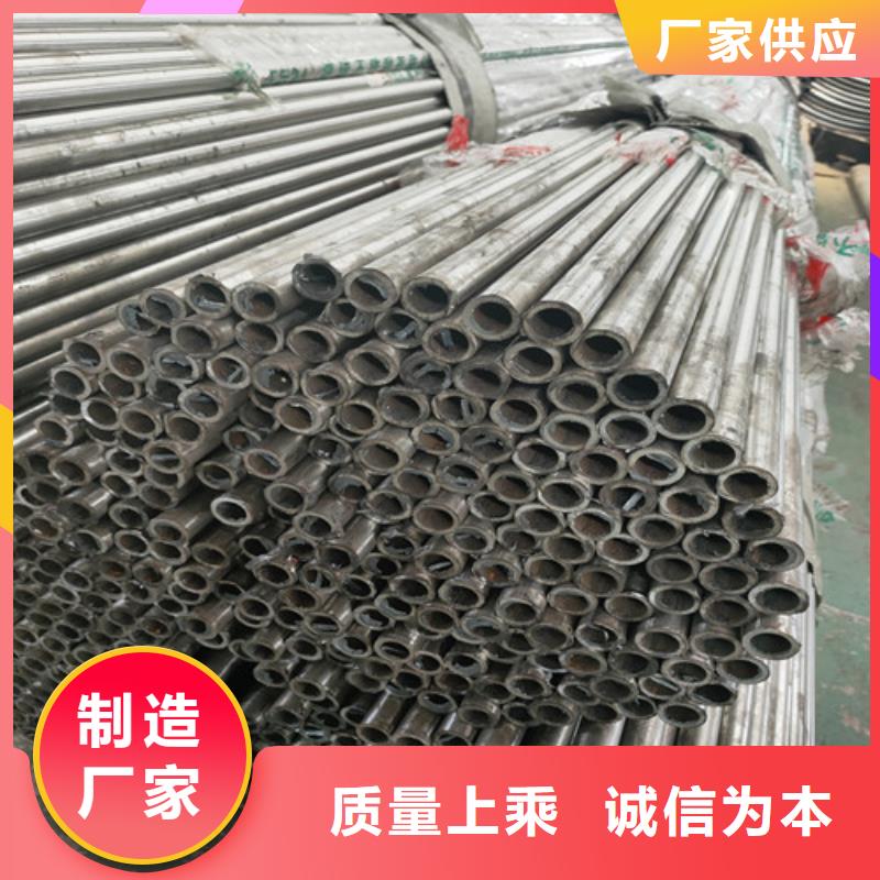 304不锈钢复合管不锈钢碳素钢复合管供应商