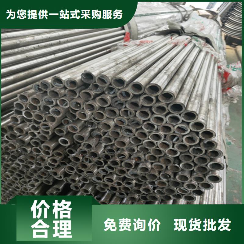不锈钢碳素钢复合管价格行情