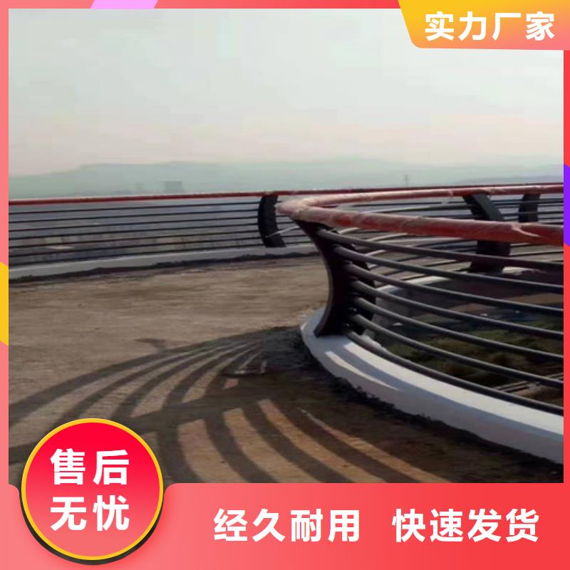 【不锈钢复合管护栏】_【道路护栏】现货批发