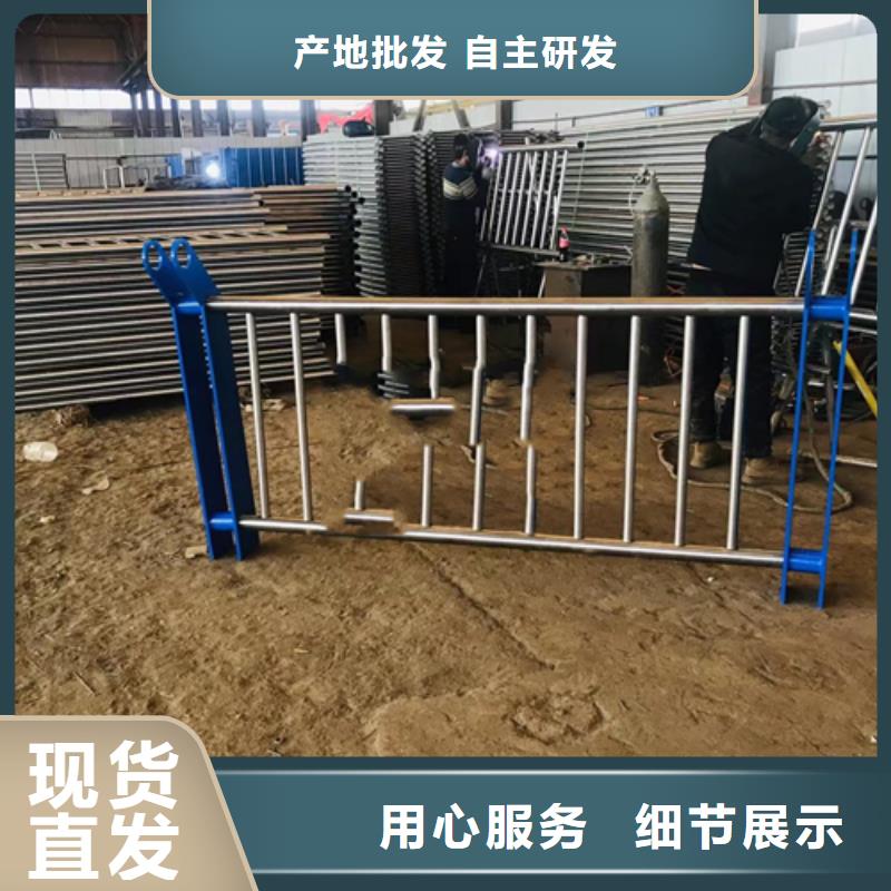 不锈钢复合管栏杆材料价格