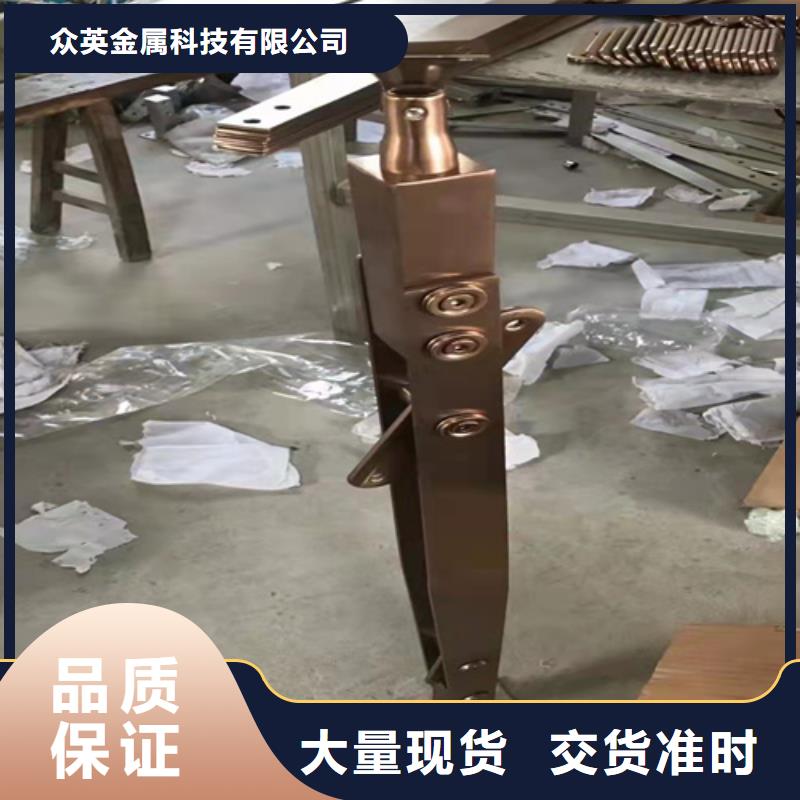 不锈钢复合管护栏栏杆施工