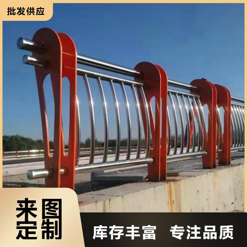 买[众英]不锈钢复合管护栏防撞栏杆安装简单