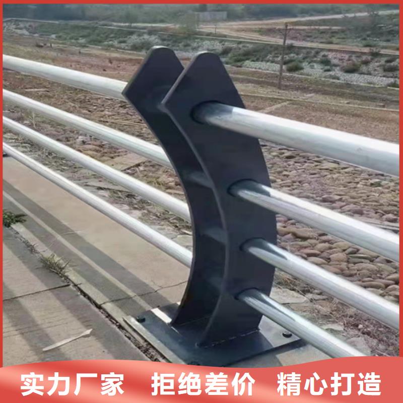 澄迈县铁艺护栏材料规格