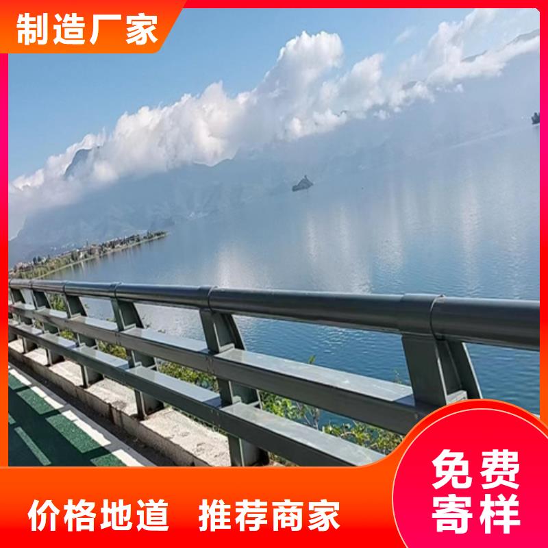 道路桥梁护栏附近