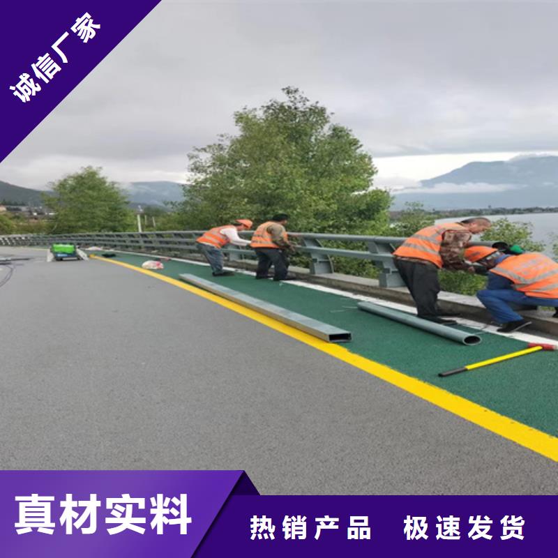 桥梁护栏,道路隔离栏高标准高品质