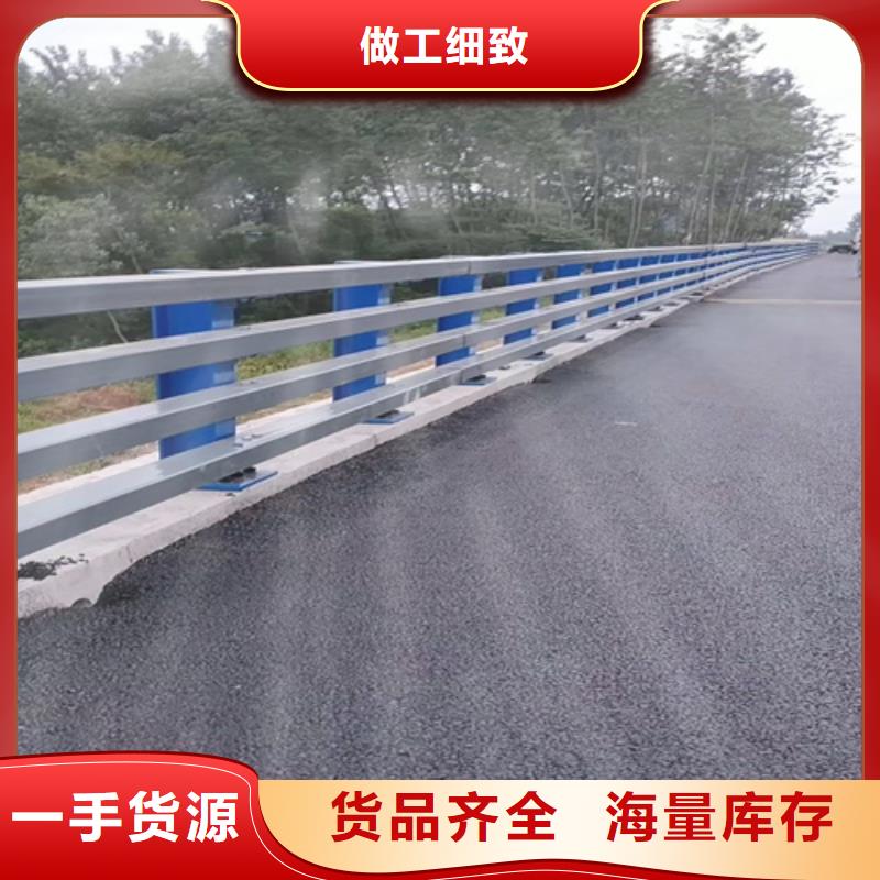 桥梁护栏不锈钢复合管道路栏杆一站式采购商