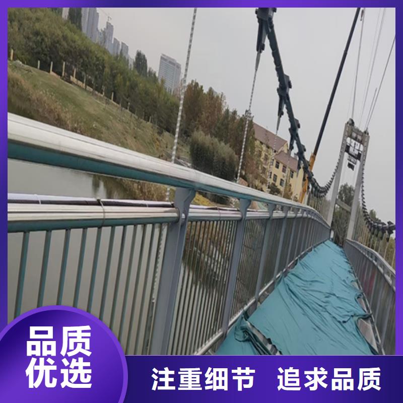 桥梁道路护栏产品中心