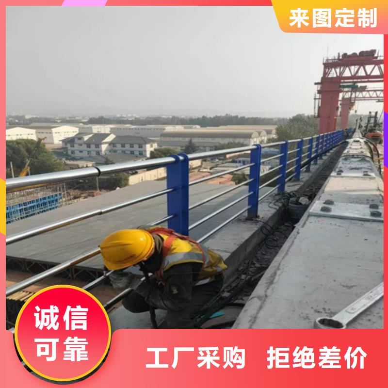 桥梁护栏-桥梁道路护栏多家仓库发货