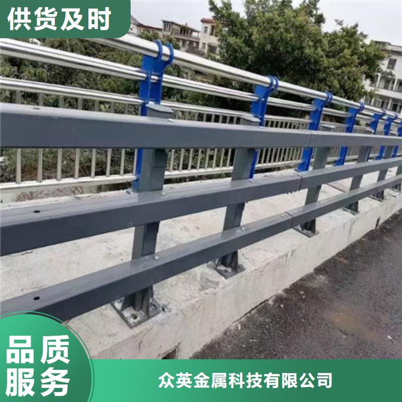新型桥梁护栏供应