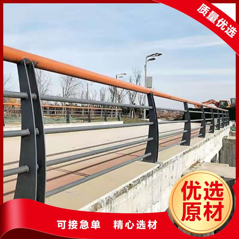 【桥梁护栏-不锈钢复合管畅销本地】