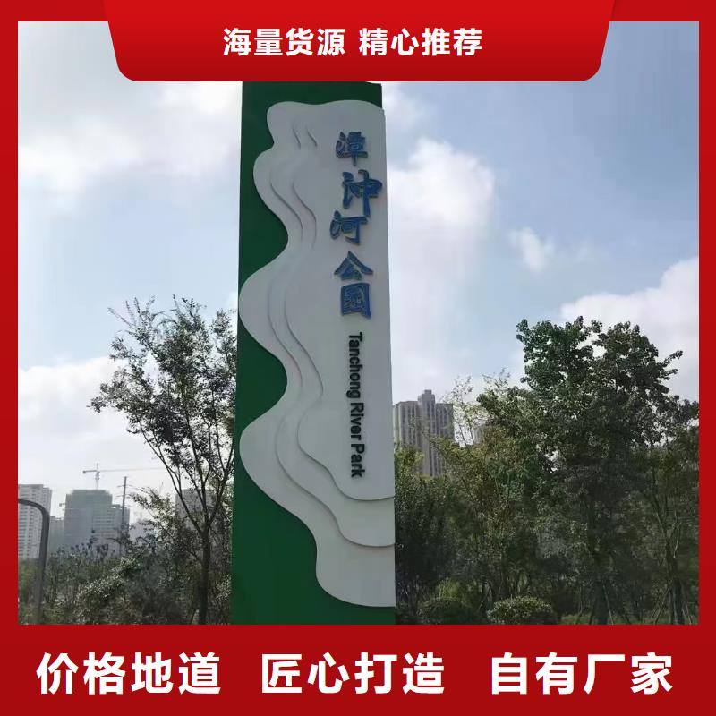 广州当地不锈钢精神堡垒品质保障
