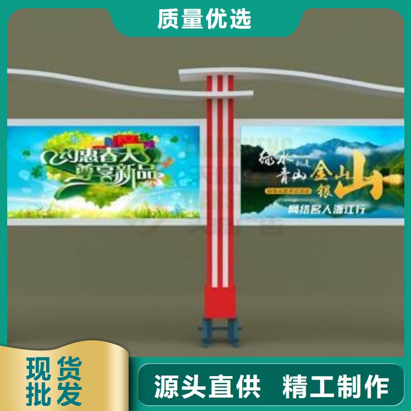 上海宣传栏灯箱品质保证