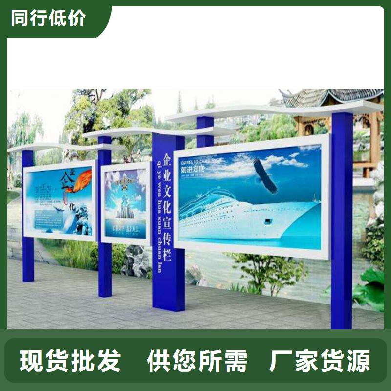 上海宣传栏灯箱10年经验