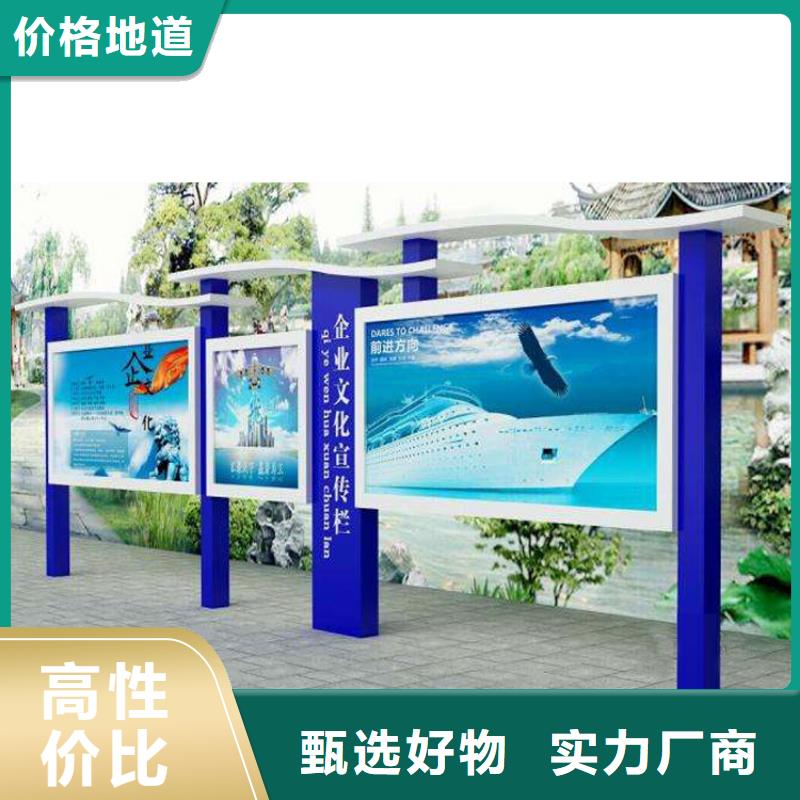 上海宣传栏灯箱品质保证