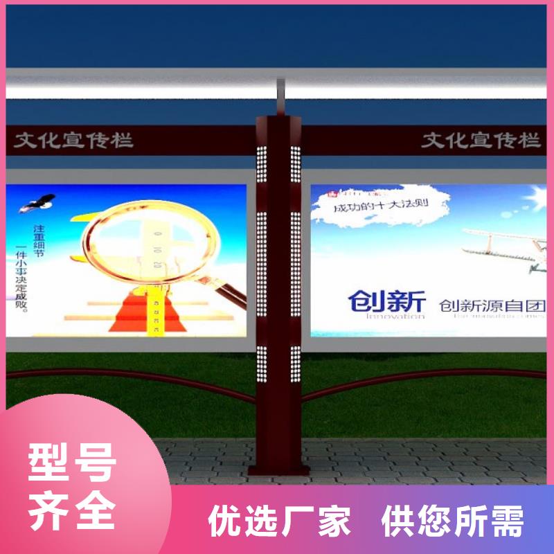 上海宣传栏灯箱10年经验