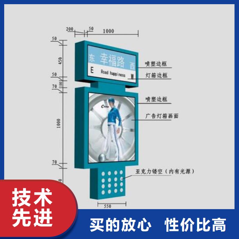 地下车库指路牌灯箱价格价格