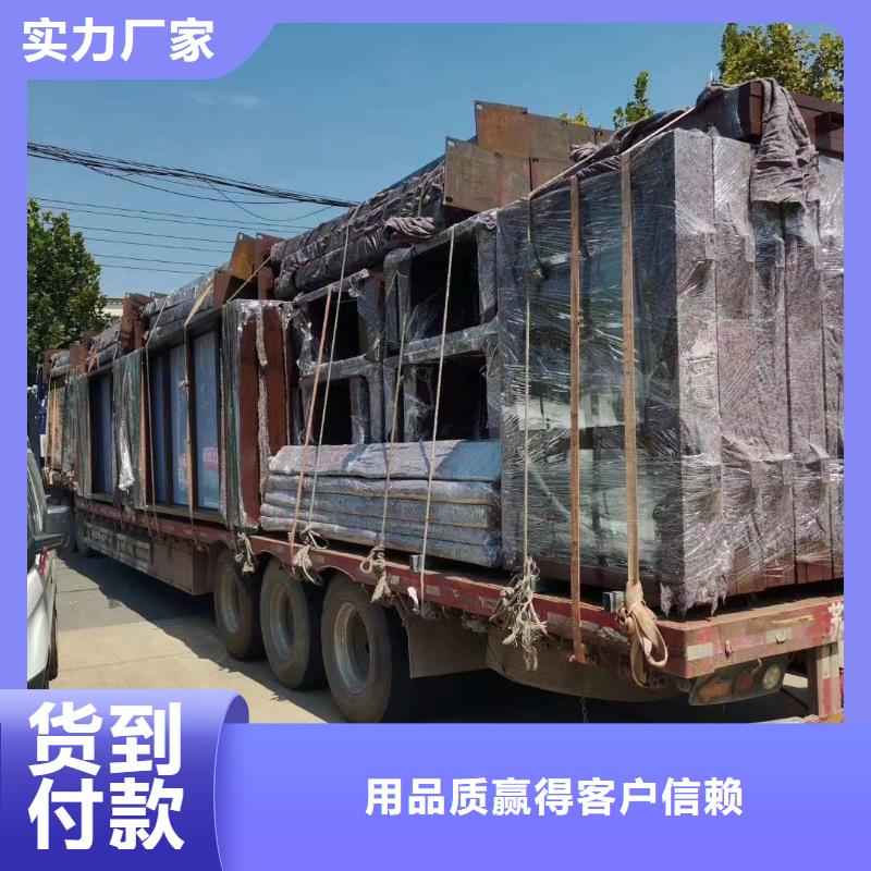 道路建设公交候车亭量大从优