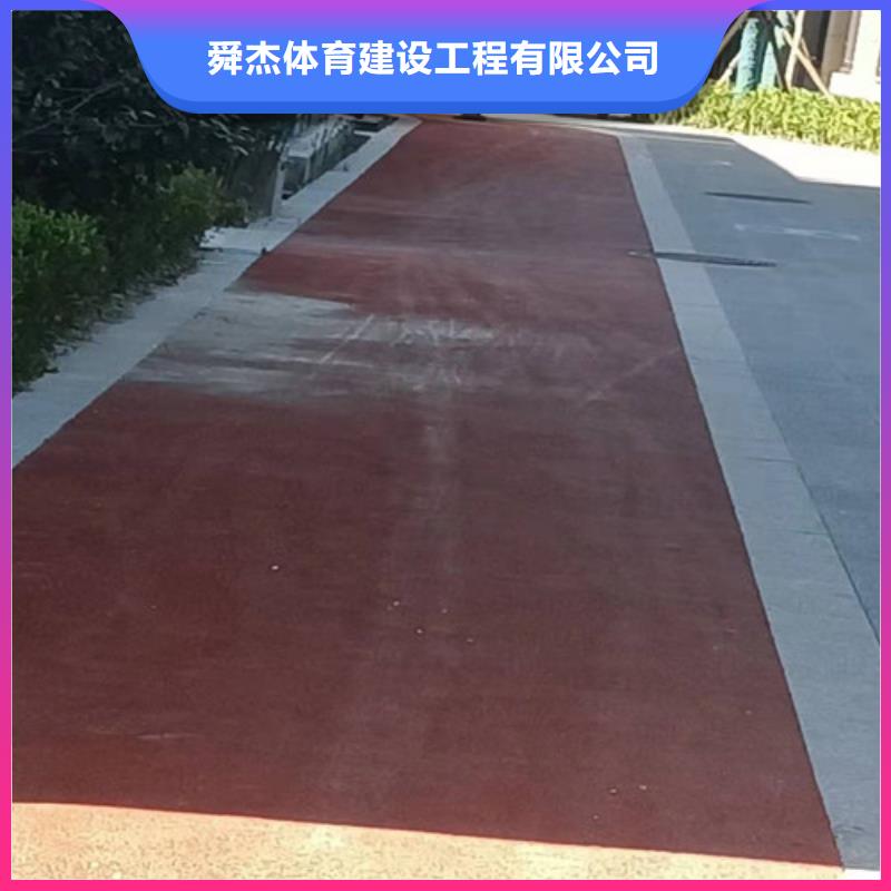 保靖县自行车道路防滑路面多少钱