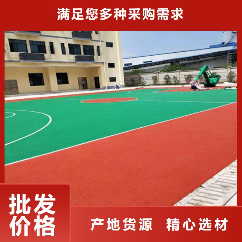 安徽滁州询价凤阳县塑胶场地翻新厂家报价