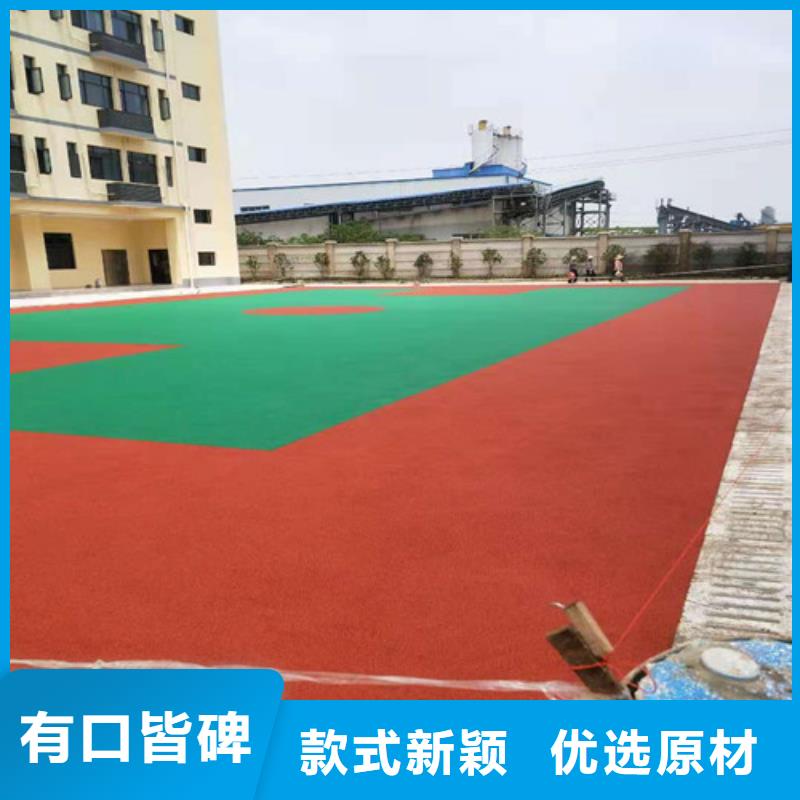 常山县学校塑胶跑道生产施工厂家