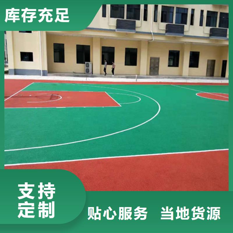 宜兴市塑胶场地翻新质量稳定