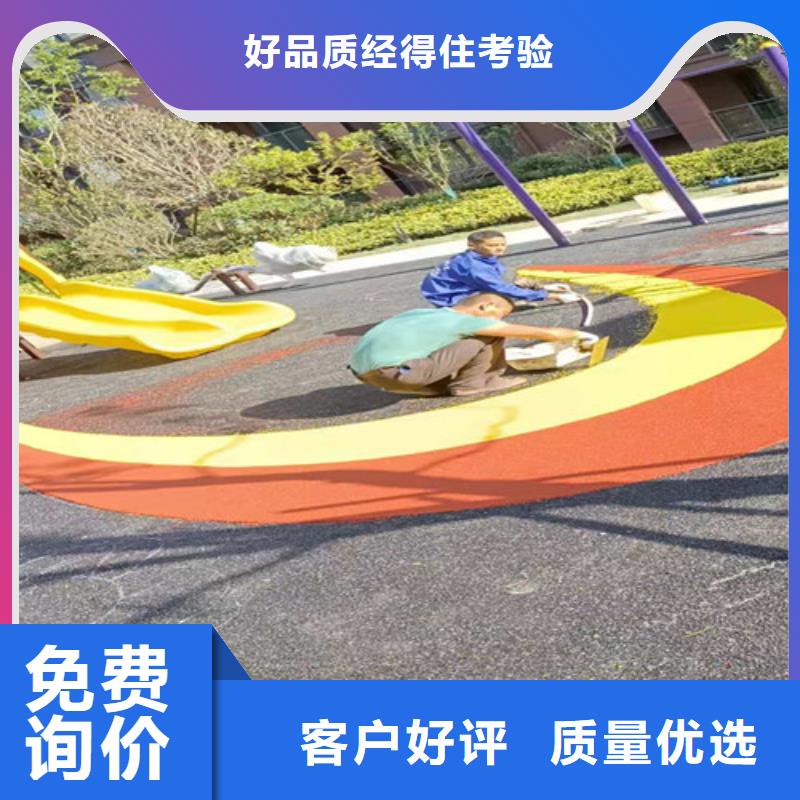 自行车道路防滑路面品质放心