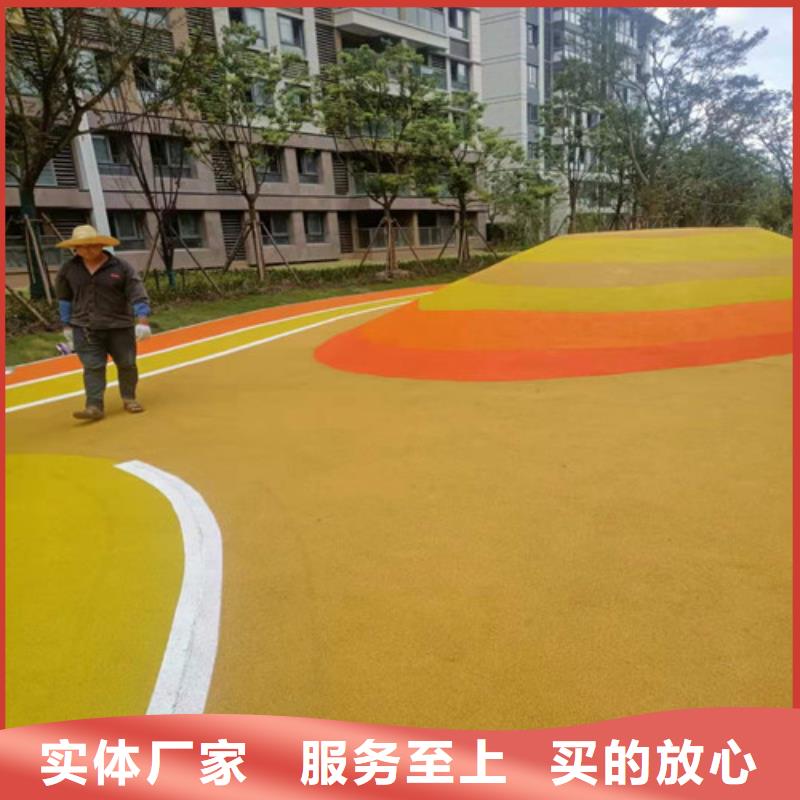 安徽滁州该地定远县陶瓷防滑路面安全环保