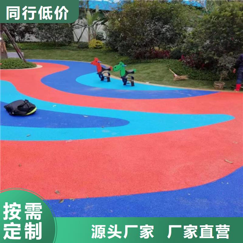 祁阳县自行车道路防滑路面安全环保