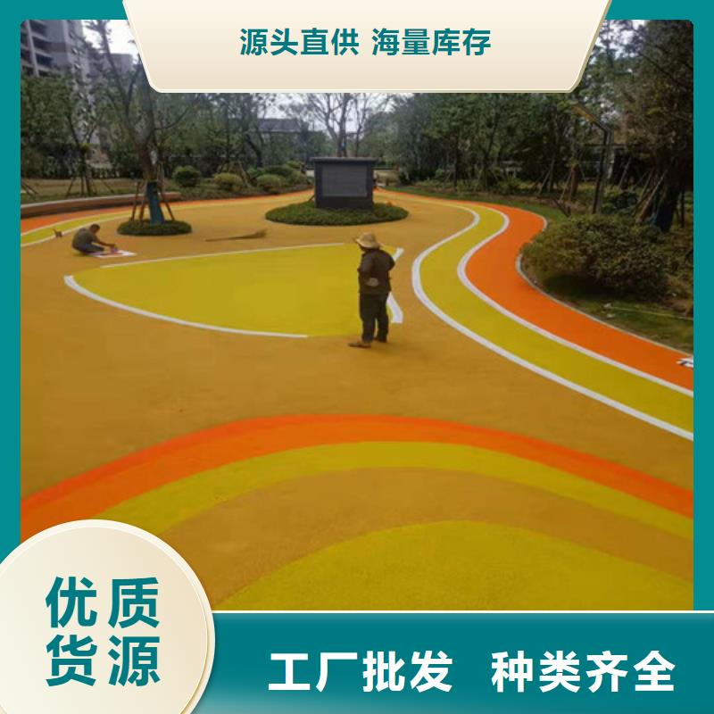 常山县人造草坪安全环保
