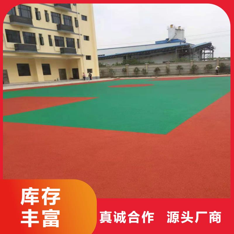浦东新区学校塑胶跑道使用寿命长
